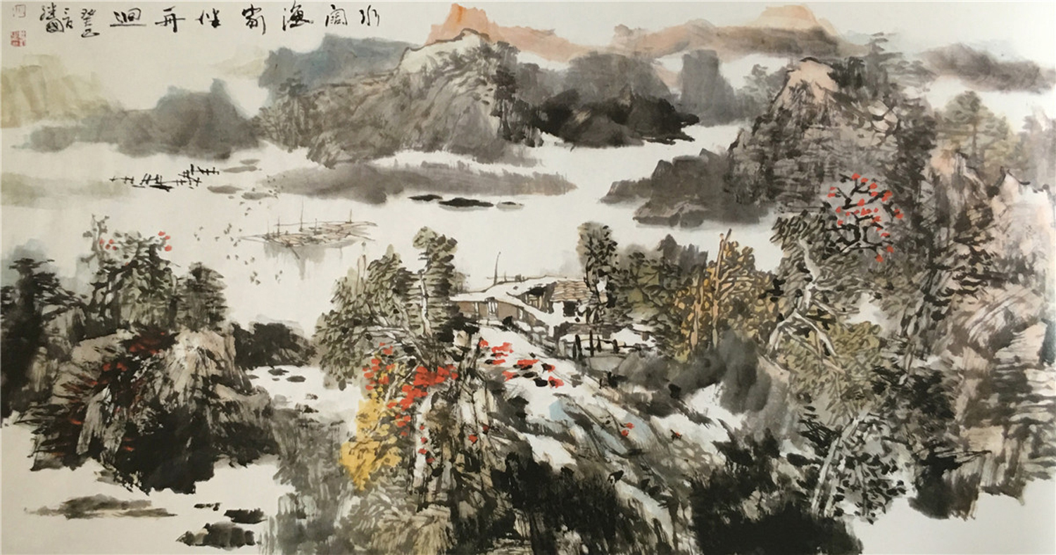 《水阔渔家行舟回》136cm×68cm