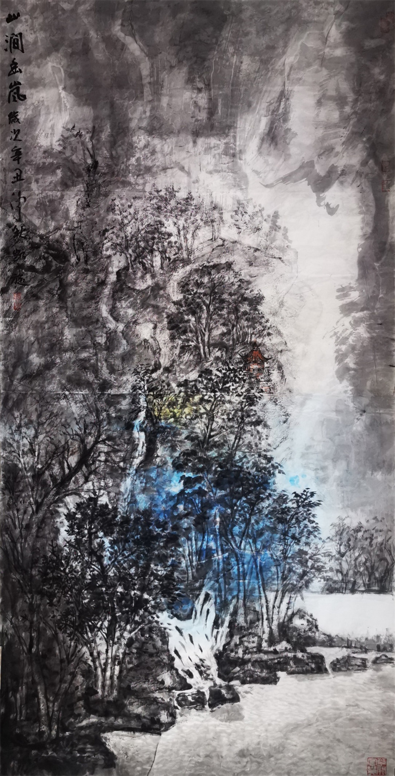 《山涧幽岚》69×137cm