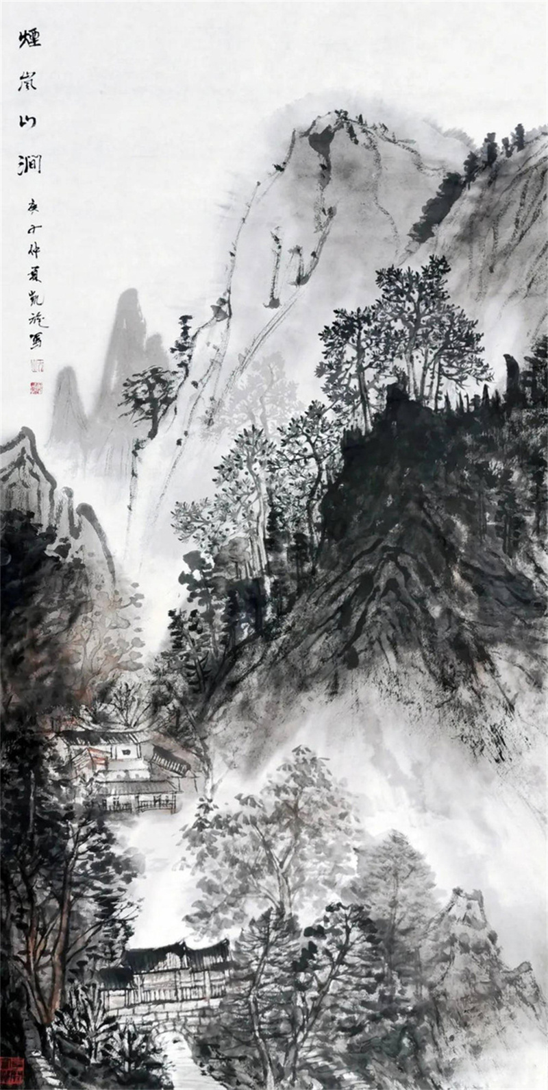 《烟岚山涧》137×69cm