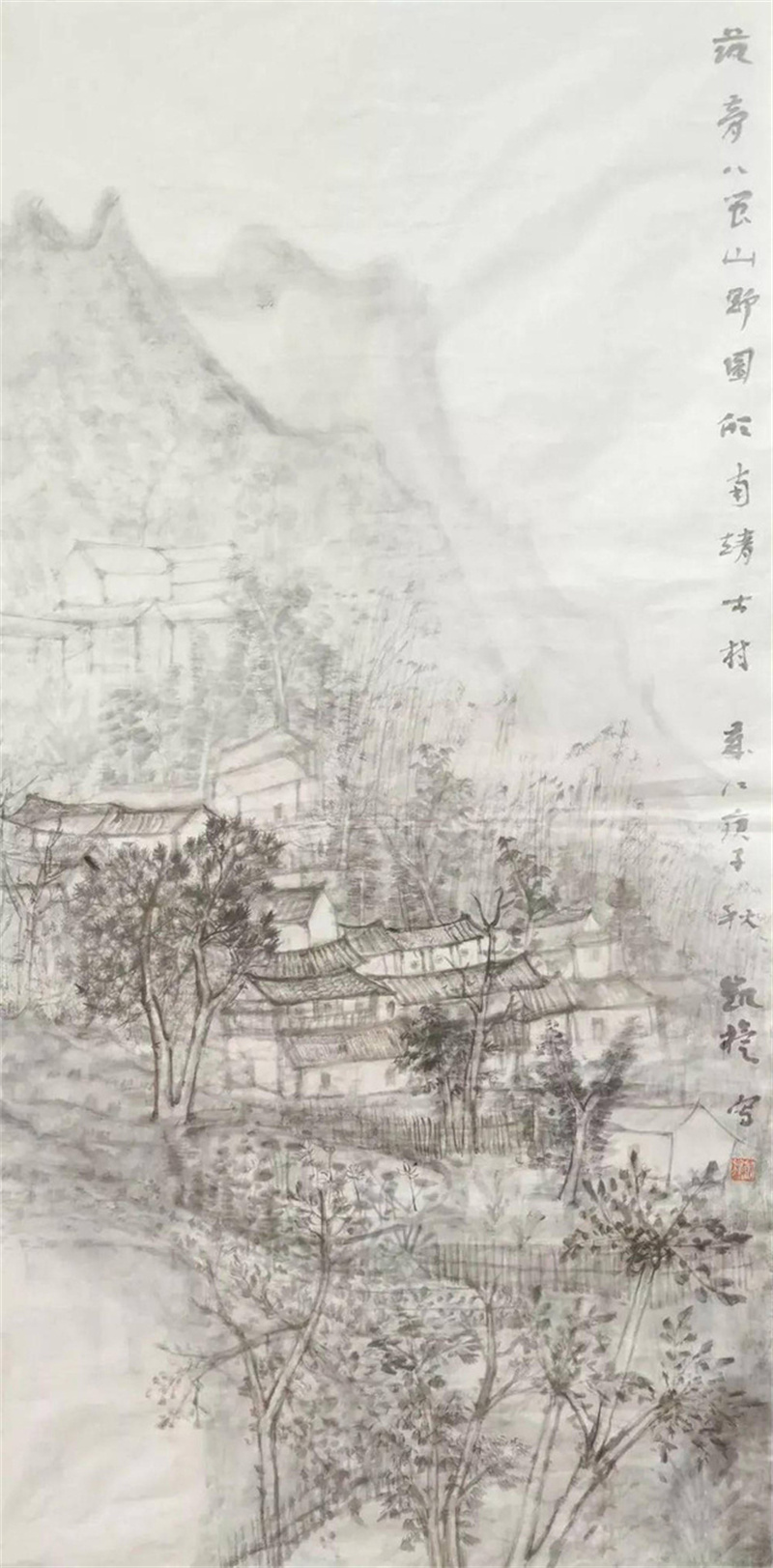 《筑梦八闽》137×69cm