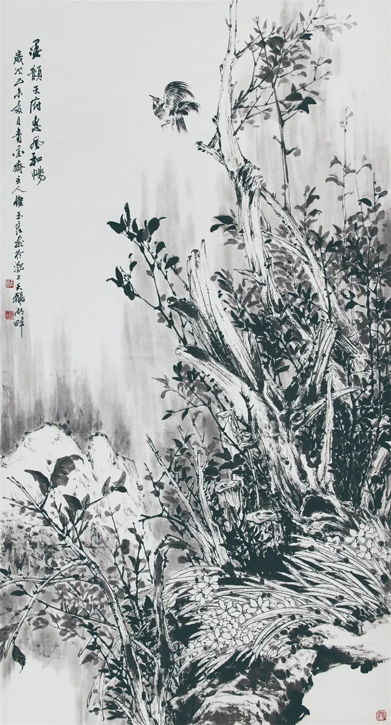 《惠风和畅》180cm×97cm