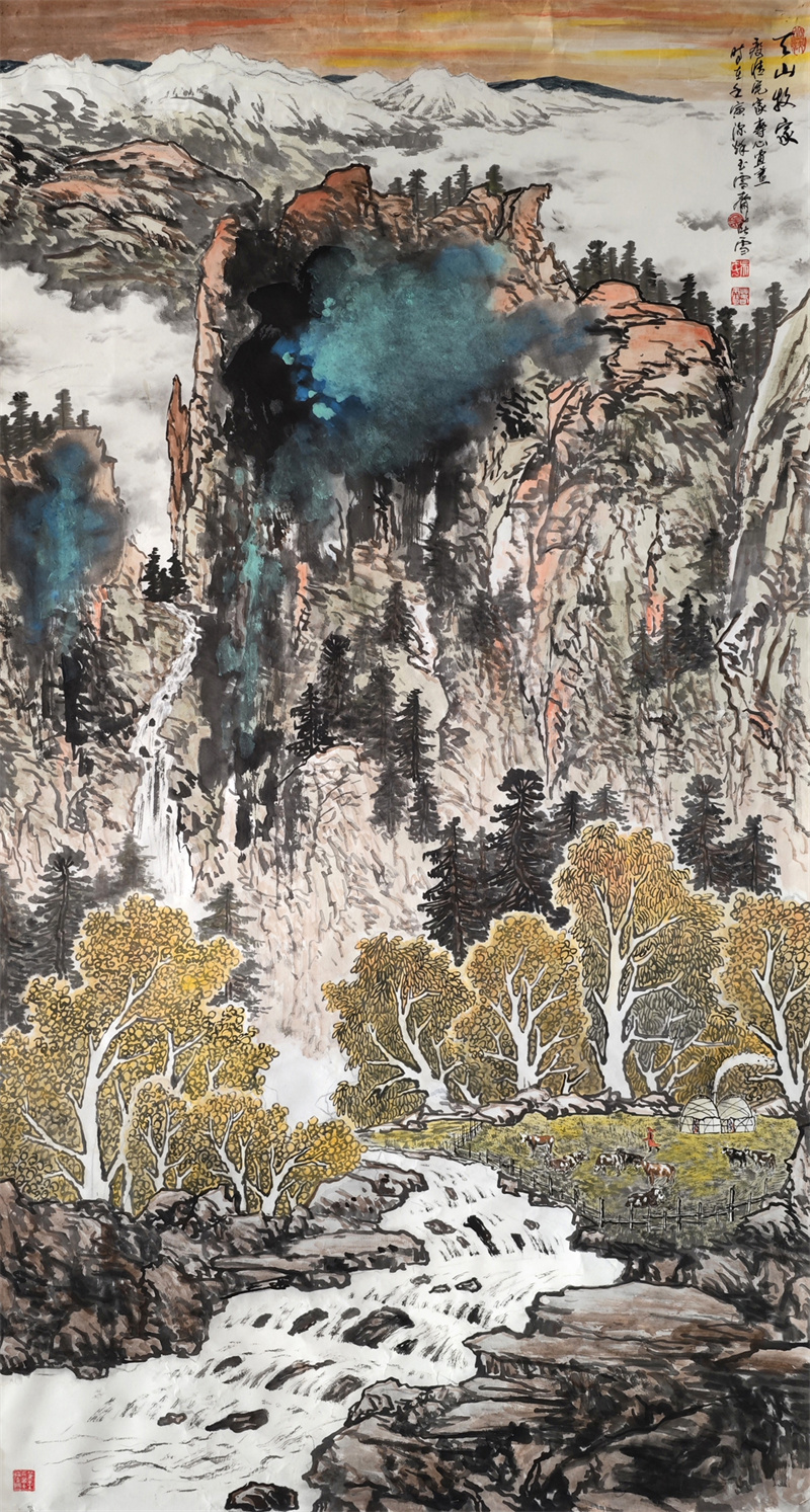 《天山牧家》180×97cm