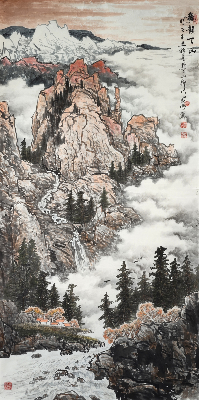 《秋韵天山》136×68cm