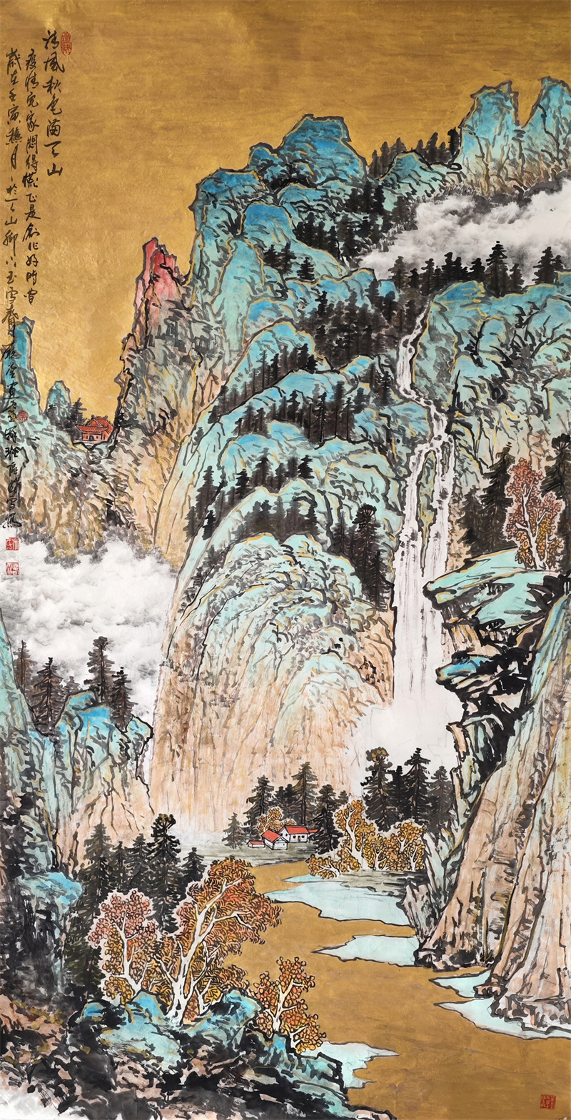 《清风秋色满天山》180×97cm