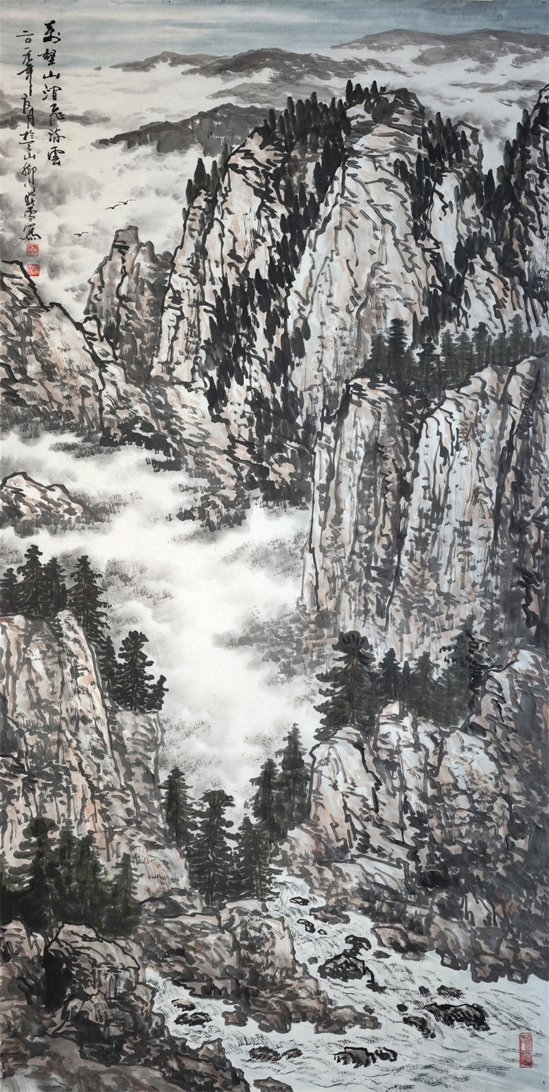 《万壑山涧飞流云》136×68cm