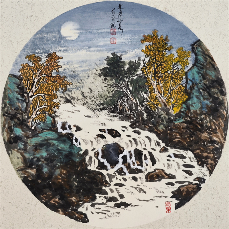 《林月山泉》50×50cm