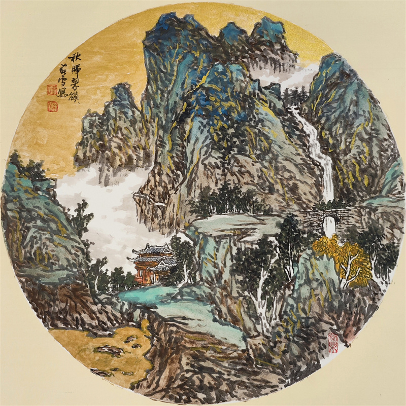 《秋晖翠嶺》50×50cm