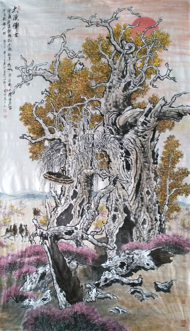 《大漠卫士》250×125cm