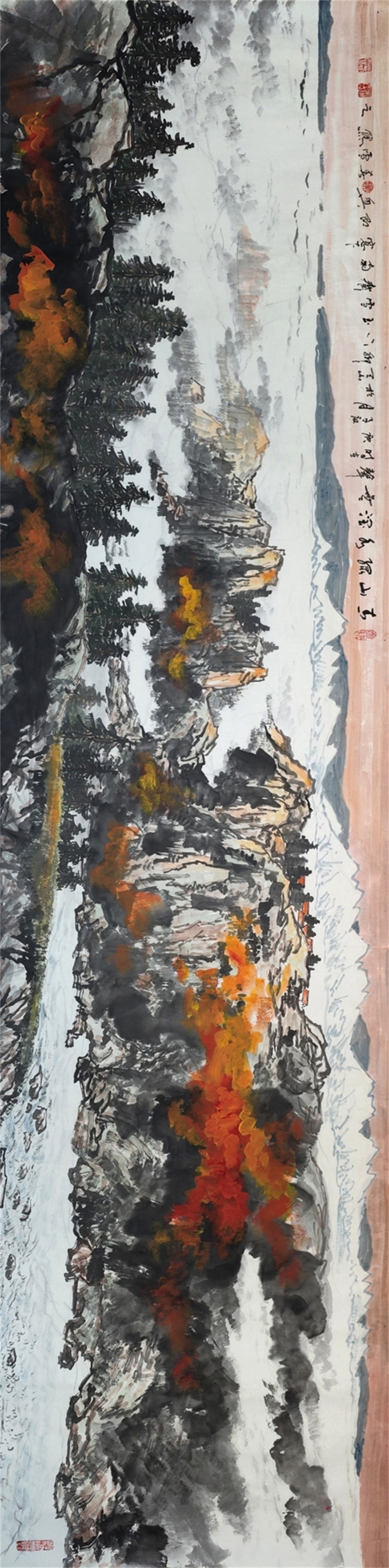 《青山绿水润无声》250×48cm