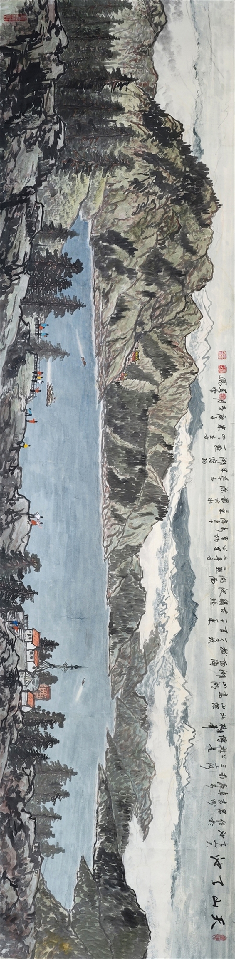 《天山天池》250×48cm