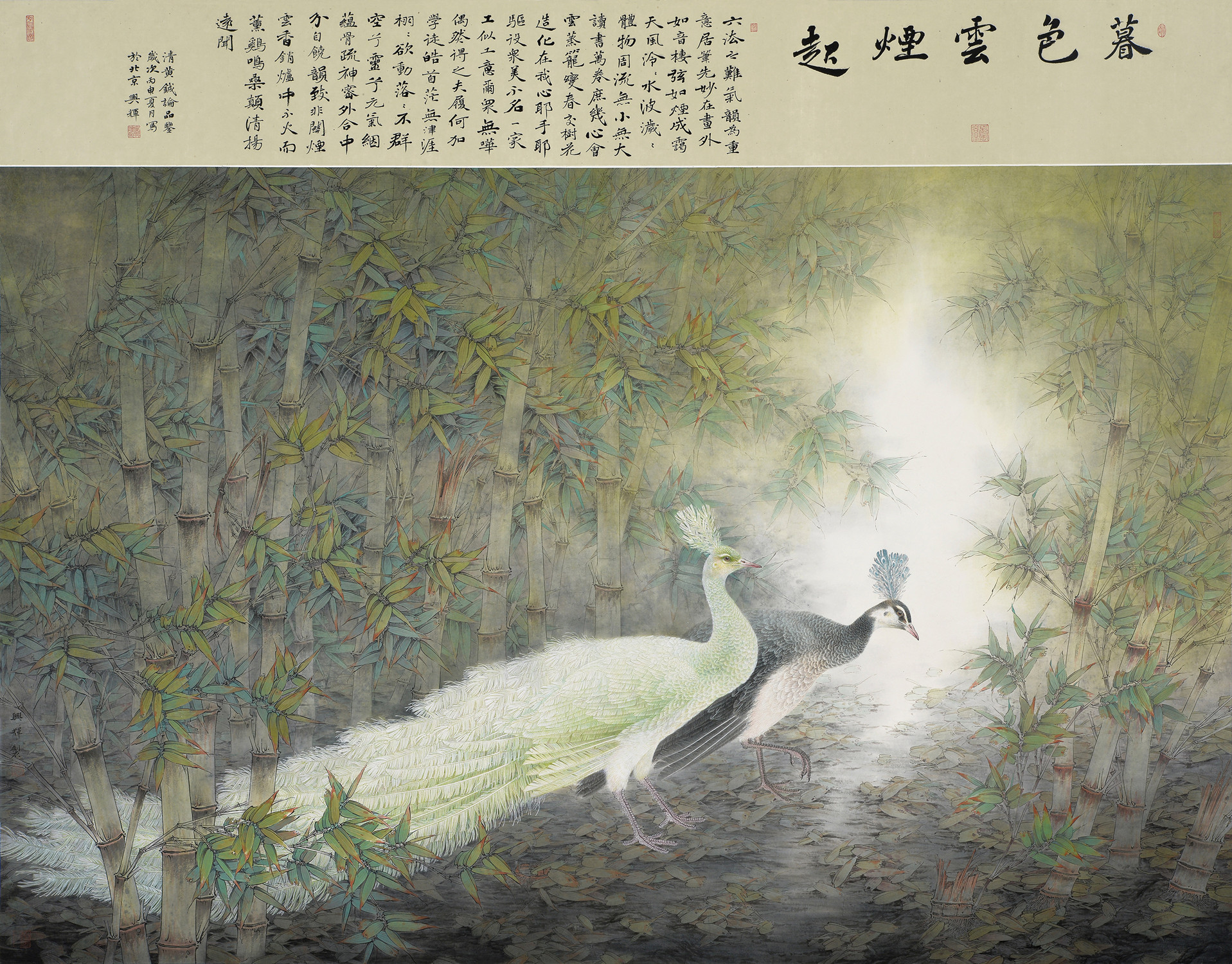 《暮色云烟起》    200<em></em>x150cm  2016年